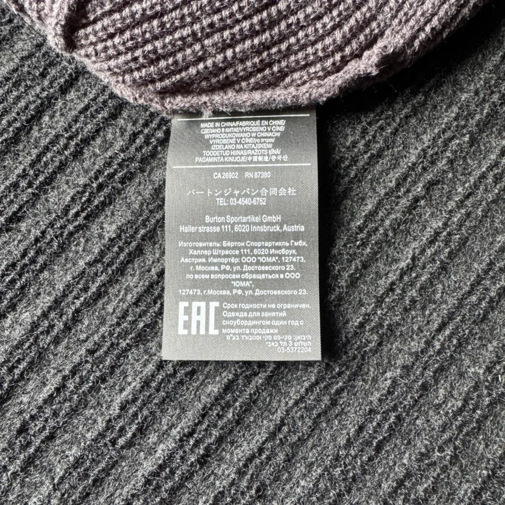 Burton Mens Gray Ribbed Knit‎ Cuffed Beanie Skully Winter Hat
